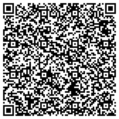 QR-код с контактной информацией организации ИП Хисматуллин Г.Ф.