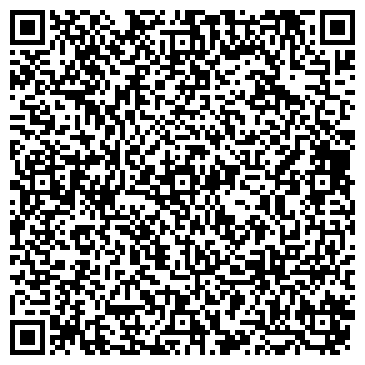 QR-код с контактной информацией организации ООО Стройлескомп