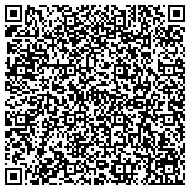 QR-код с контактной информацией организации ООО Сибирский Стальной Резерв