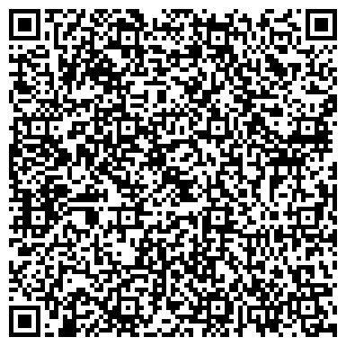 QR-код с контактной информацией организации ООО ЕвроСибТехнолоджи