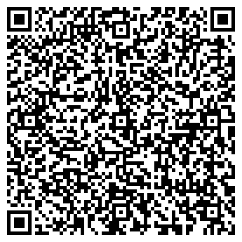 QR-код с контактной информацией организации Ваши Двери