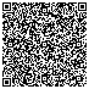 QR-код с контактной информацией организации ООО Сибирь-Промтех
