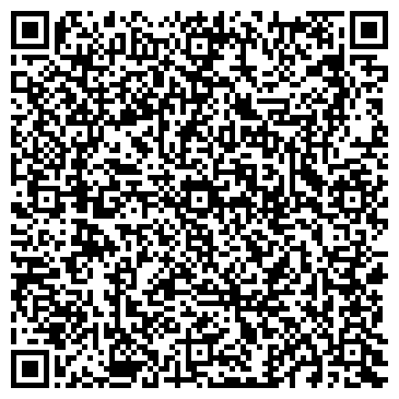 QR-код с контактной информацией организации ООО Геральдика