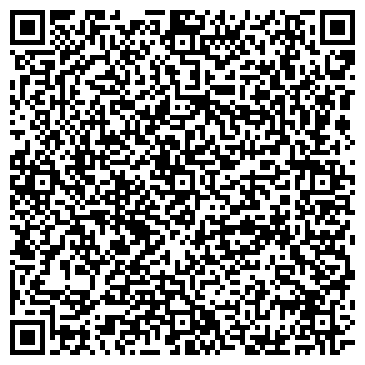 QR-код с контактной информацией организации ООО Кедр