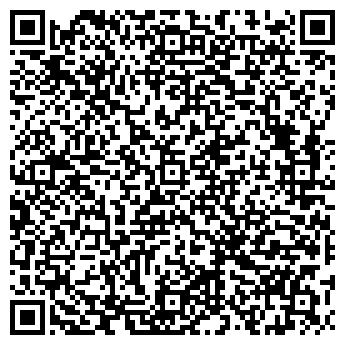 QR-код с контактной информацией организации Выбирай