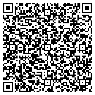 QR-код с контактной информацией организации " ХЭЛПЕРС"