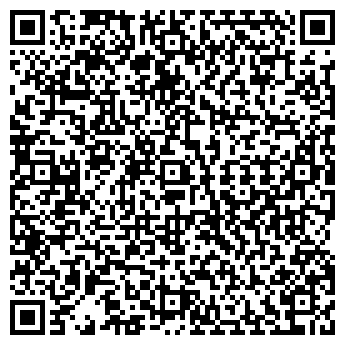 QR-код с контактной информацией организации ООО РоМакс