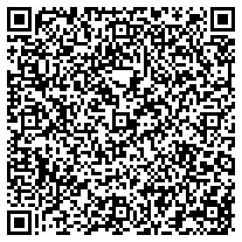 QR-код с контактной информацией организации ЗАО Скат