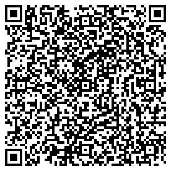 QR-код с контактной информацией организации РЕМОНТ КОМПЬЮТЕРОВ