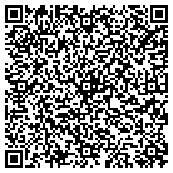 QR-код с контактной информацией организации Магазин хозтоваров на Коммунальной, 44в