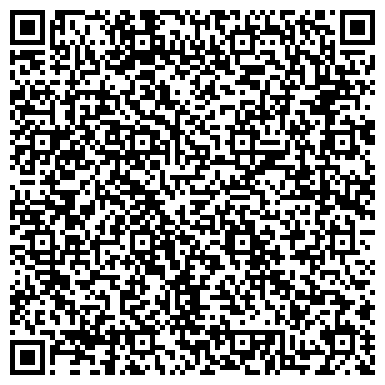 QR-код с контактной информацией организации Центр Технологии Омоложения, торговая фирма, ИП Мухаметшина Р.К.