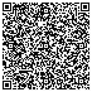 QR-код с контактной информацией организации Интерьер без границ