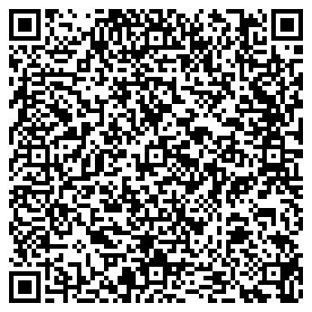 QR-код с контактной информацией организации Продуктовый магазин, ООО Алдис-Н