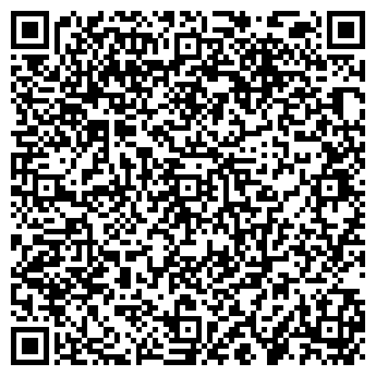 QR-код с контактной информацией организации Продуктовый магазин, ООО Регина