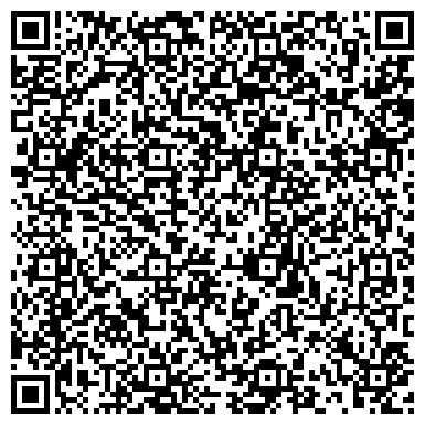 QR-код с контактной информацией организации ООО Эксвайер Инжиниринг Групп