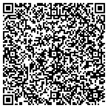 QR-код с контактной информацией организации Арго Казань