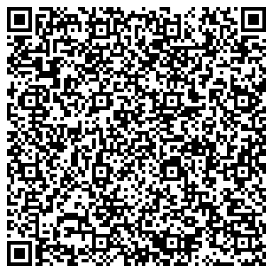 QR-код с контактной информацией организации ООО С.И.И-Строй