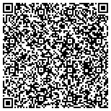 QR-код с контактной информацией организации Церковь во имя Архистратига Михаила, сельское поселение Большая Каменка