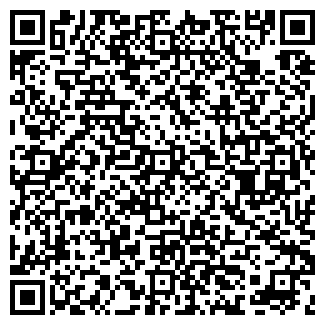 QR-код с контактной информацией организации ООО Арт-Лайт