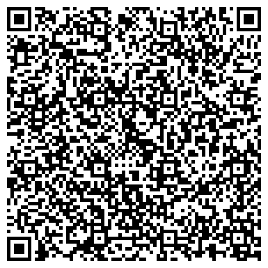 QR-код с контактной информацией организации ООО Согдиана