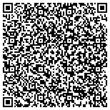 QR-код с контактной информацией организации ООО Специнжстрой