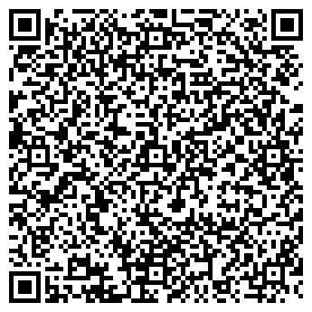 QR-код с контактной информацией организации Огонёк, продовольственный магазин