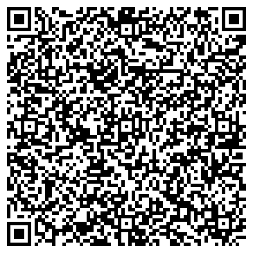 QR-код с контактной информацией организации ООО Дом мрамора