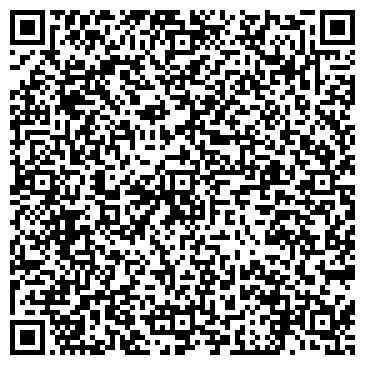 QR-код с контактной информацией организации ООО Висстрой