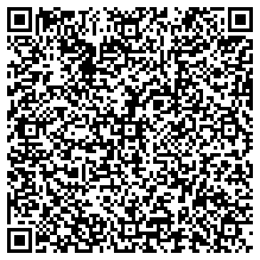 QR-код с контактной информацией организации ООО Скала