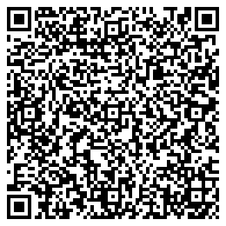 QR-код с контактной информацией организации САН СТРОЙ