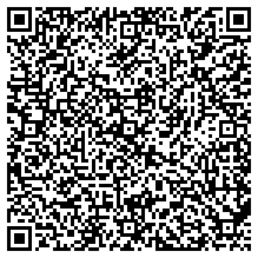 QR-код с контактной информацией организации Дом Картин
