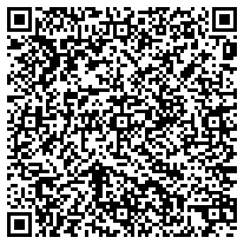 QR-код с контактной информацией организации Ванадзор, сеть продуктовых магазинов