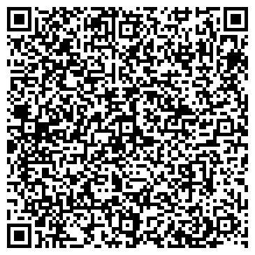 QR-код с контактной информацией организации SteamRay