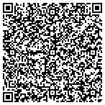 QR-код с контактной информацией организации Васильевская районная больница