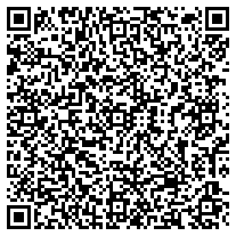 QR-код с контактной информацией организации ООО Квадромаг