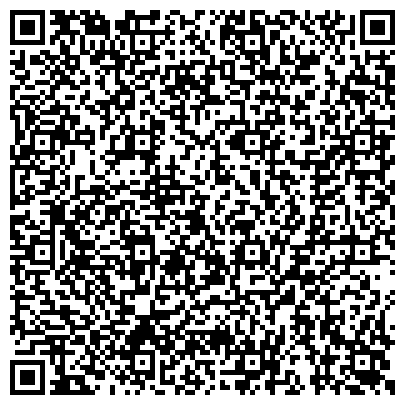 QR-код с контактной информацией организации Консультативная поликлиника №2, ДРКБ, Детская республиканская клиническая больница