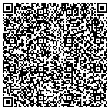 QR-код с контактной информацией организации ГАУЗ "Городская клиническая больница №16"