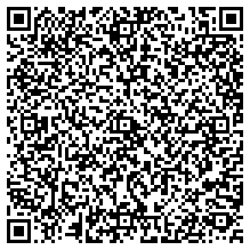 QR-код с контактной информацией организации Альтэра
