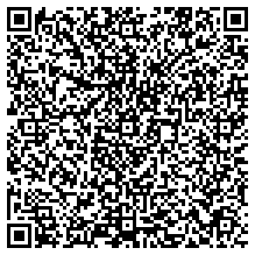 QR-код с контактной информацией организации Поликлиника, Городская клиническая больница №16