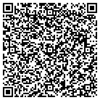 QR-код с контактной информацией организации ИП Елизбария И.А.