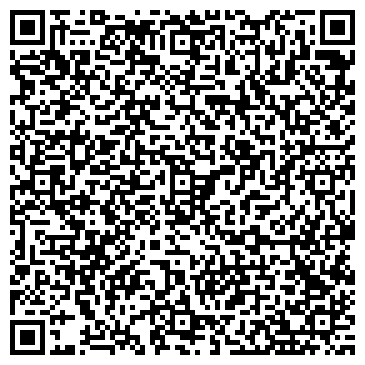 QR-код с контактной информацией организации Поликлиника, Городская больница №11