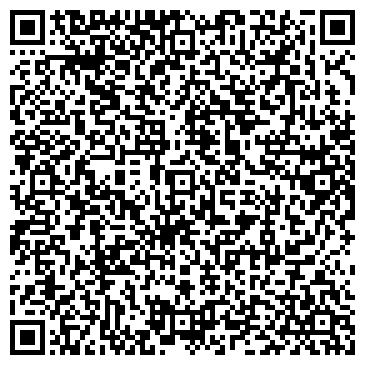 QR-код с контактной информацией организации ООО Бирмус
