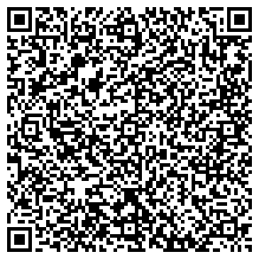 QR-код с контактной информацией организации Яркий дом