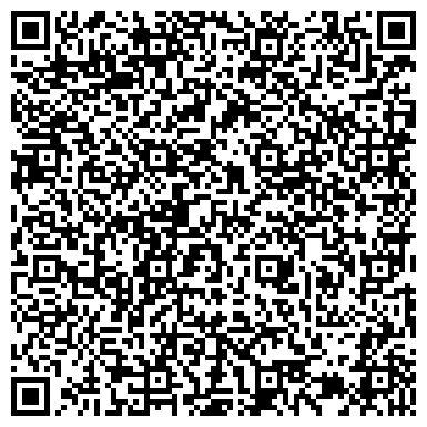 QR-код с контактной информацией организации ООО Альянс 2008