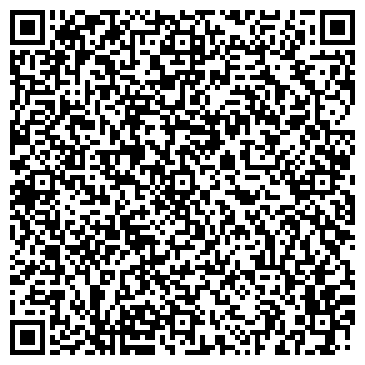 QR-код с контактной информацией организации ИП Виноградов С.И.