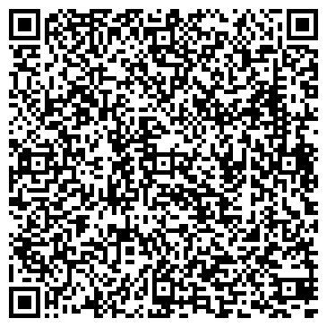 QR-код с контактной информацией организации ИП Виноградов С.И.