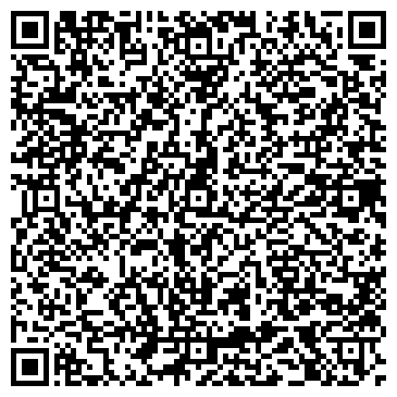 QR-код с контактной информацией организации ООО КОММАГ