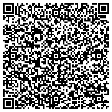 QR-код с контактной информацией организации Торговая сеть-Сибирь, ООО, сеть магазинов