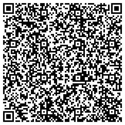 QR-код с контактной информацией организации Центр здоровья, ДРКБ, Детская республиканская клиническая больница