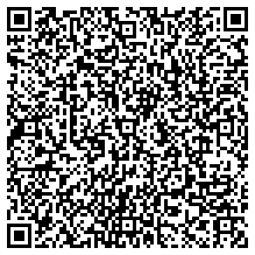 QR-код с контактной информацией организации ВиноГрад, сеть продуктовых магазинов